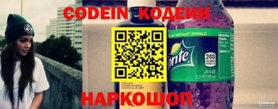 синтетический гашиш Нижний Тагил