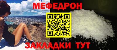 синтетический гашиш Нижний Тагил