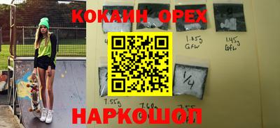 синтетический гашиш Нижний Тагил