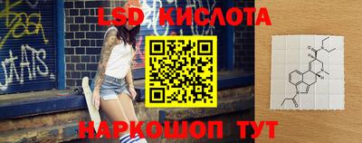 синтетический гашиш Нижний Тагил