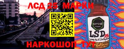 синтетический гашиш Нижний Тагил