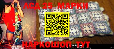 синтетический гашиш Нижний Тагил