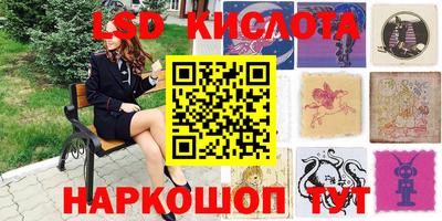 синтетический гашиш Нижний Тагил