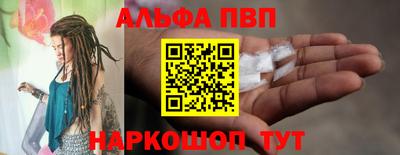 синтетический гашиш Нижний Тагил