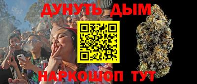 синтетический гашиш Нижний Тагил