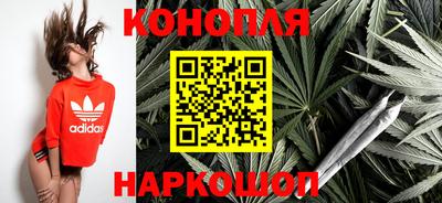 spice Новоалександровск