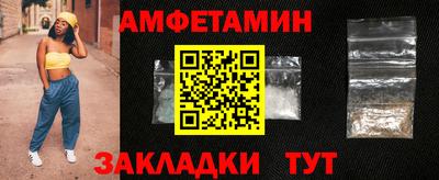 синтетический гашиш Нижний Тагил