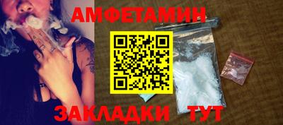 крисы Новоалтайск