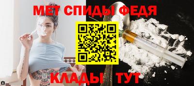 твердый Ноябрьск