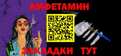 твердый Норильск