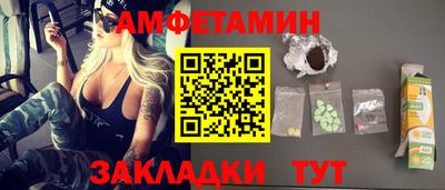 синтетический гашиш Нижний Тагил