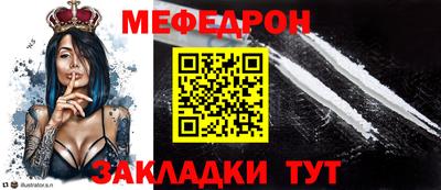 синтетический гашиш Нижний Тагил